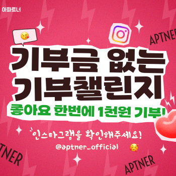 SNS 테스트 입니다. 썸네일